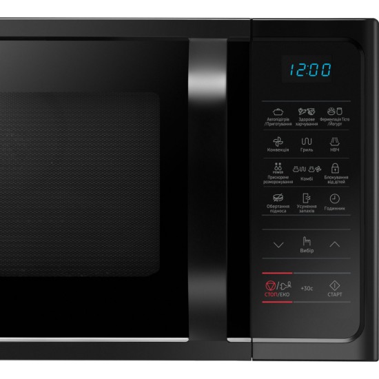 Микроволновая печь Samsung MC28H5013AK/UA Микроволновая печь Samsung MC28H5013AK/UA