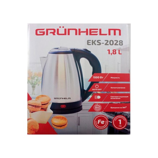 Электрочайник Grunhelm EKS-2028 Электрочайник Grunhelm EKS-2028