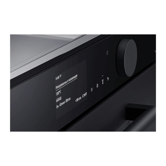 Духовой шкаф Samsung NQ50T9539BD/WT