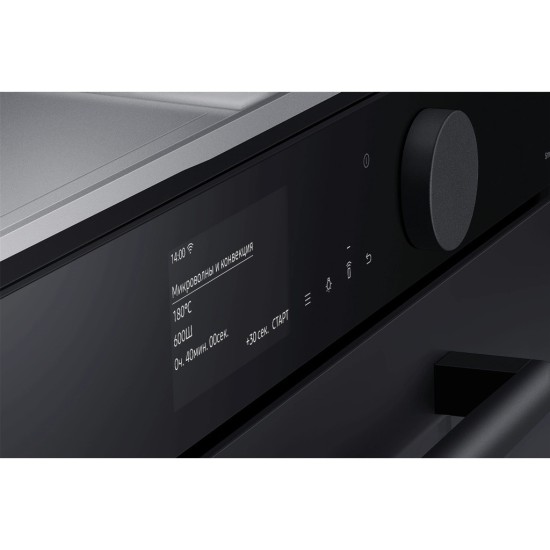 Духовой шкаф Samsung NQ50T9539BD/WT