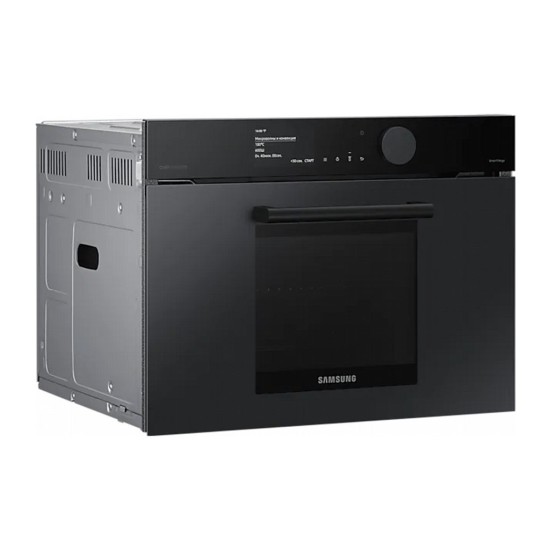Духовой шкаф Samsung NQ50T9539BD/WT