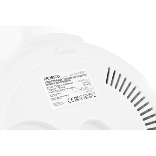 Сушка для овощей и фруктов Ardesto FDB-5321T