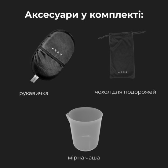 Отпариватель для одежды AENO GS2 (AGS0002) Отпариватель для одежды AENO GS2 (AGS0002)