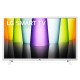 Телевизор LG 32LQ63806LC Телевизор LG 32LQ63806LC