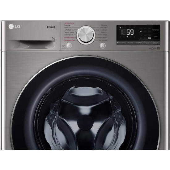 Стиральная машина LG F2V5HS2PW Стиральная машина LG F2V5HS2PW