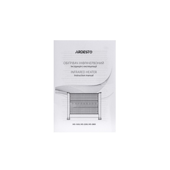 Обогреватель Ardesto IHS-2200