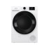 Сушильная машина Gorenje DNE8B