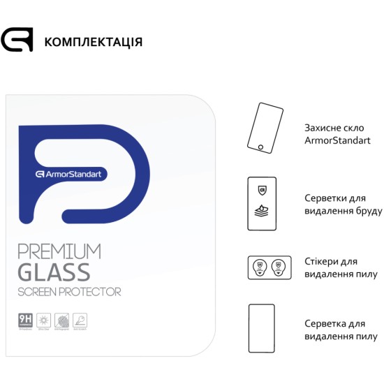 Стекло защитное Armorstandart Glass.CR Lenovo Tab M8 HD TB-8505F/M8 FHD TB-8705F/M8 3rd Gen TB-8506F (ARM58005) Стекло защитное Armorstandart Glass.CR Lenovo Tab M8 HD TB-8505F/M8 FHD TB-8705F/M8 3rd Gen TB-8506F (ARM58005)