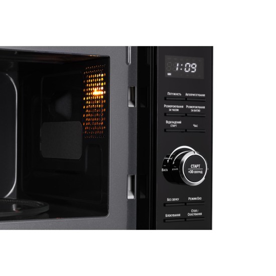 Микроволновая печь Ardesto GO-E745GB Микроволновая печь Ardesto GO-E745GB