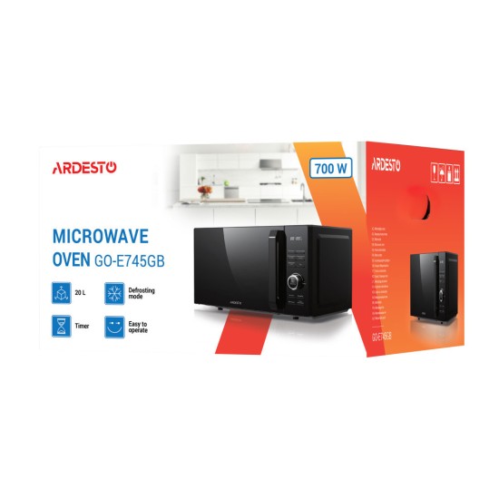 Микроволновая печь Ardesto GO-E745GB Микроволновая печь Ardesto GO-E745GB