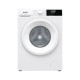 Стиральная машина Gorenje WNHPI72SCSIRV+бак (WNHPI72SCSIRV) Стиральная машина Gorenje WNHPI72SCSIRV+бак (WNHPI72SCSIRV)