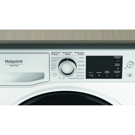 Стиральная машина Hotpoint-Ariston NDB10570DAUA Стиральная машина Hotpoint-Ariston NDB10570DAUA