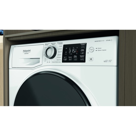 Стиральная машина Hotpoint-Ariston NDB10570DAUA Стиральная машина Hotpoint-Ariston NDB10570DAUA