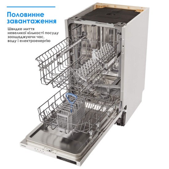 Посудомоечная машина Eleyus DWO 45024 Посудомоечная машина Eleyus DWO 45024