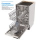 Посудомоечная машина Eleyus DWO 45024 Посудомоечная машина Eleyus DWO 45024