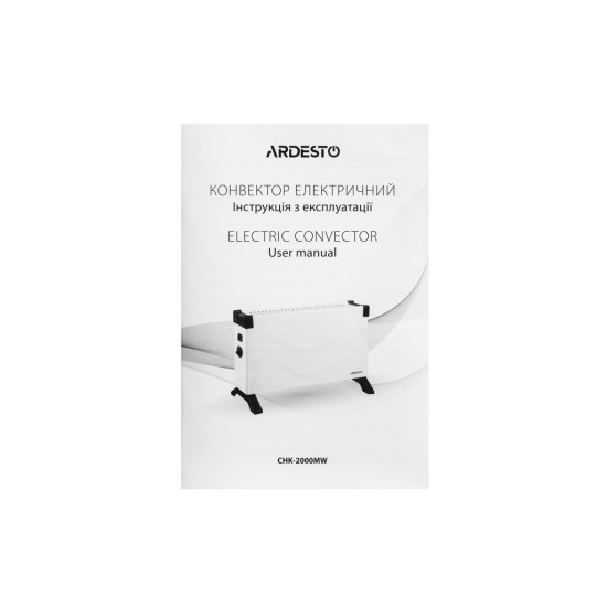 Обогреватель Ardesto CHK-2000MW