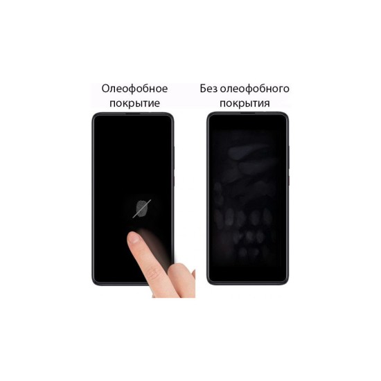 Стекло защитное Drobak Xiaomi Mi 11 (464612) Стекло защитное Drobak Xiaomi Mi 11 (464612)