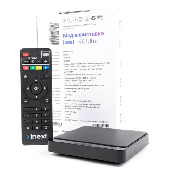 Медиаплеер iNeXT inext TV5 Ultra