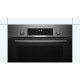 Духовой шкаф Bosch HBJ517SG0R Духовой шкаф Bosch HBJ517SG0R