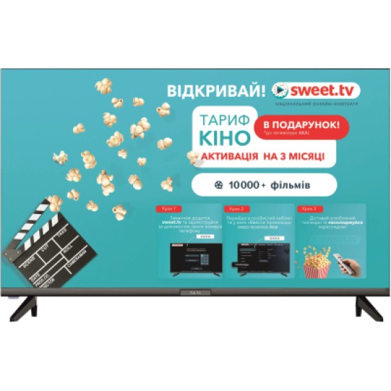 Телевизор Akai AK32HHD22W Телевизор Akai AK32HHD22W