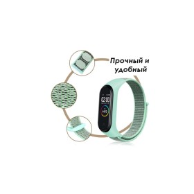 Ремешок для фитнес браслета BeCover Nylon Style для Xiaomi Mi Smart Band 5/6 Black-Red (705416)