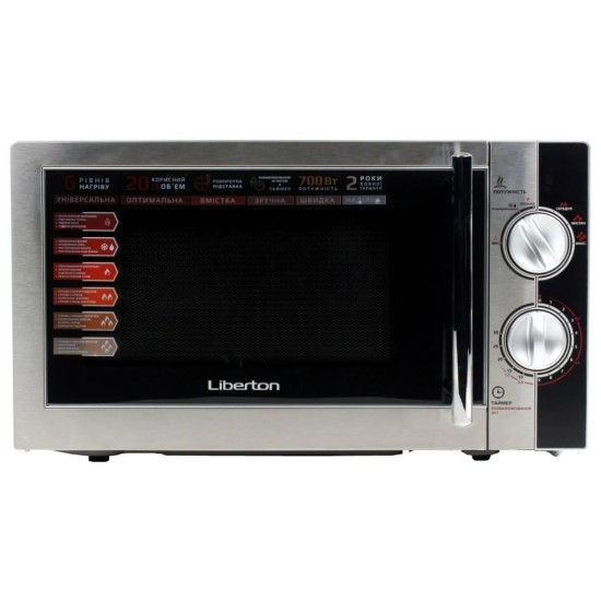 Мікрохвильова піч Liberton LMW-2078M inox black white Мікрохвильова піч Liberton LMW-2078M inox black white