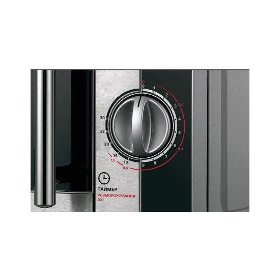 Мікрохвильова піч Liberton LMW-2078M inox black white Мікрохвильова піч Liberton LMW-2078M inox black white