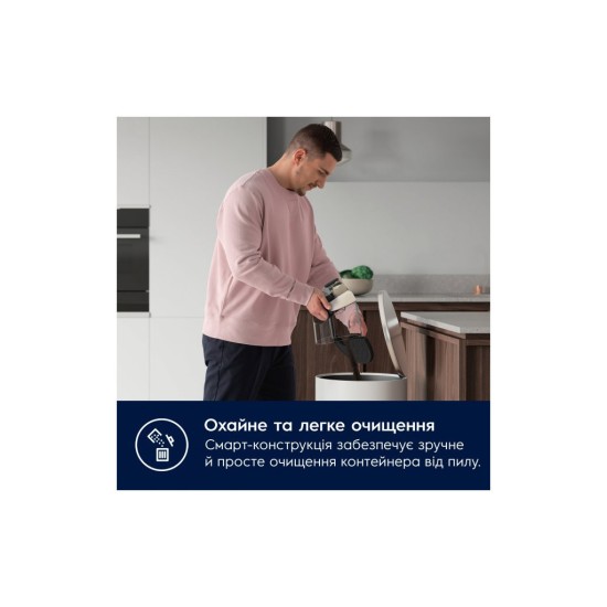 Пылесос Electrolux EL61H4SW