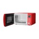Микроволновая печь HEINNER HMW-20 GRD (HMW-20GRD) Микроволновая печь HEINNER HMW-20 GRD (HMW-20GRD)