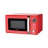 Микроволновая печь HEINNER HMW-20 GRD (HMW-20GRD)