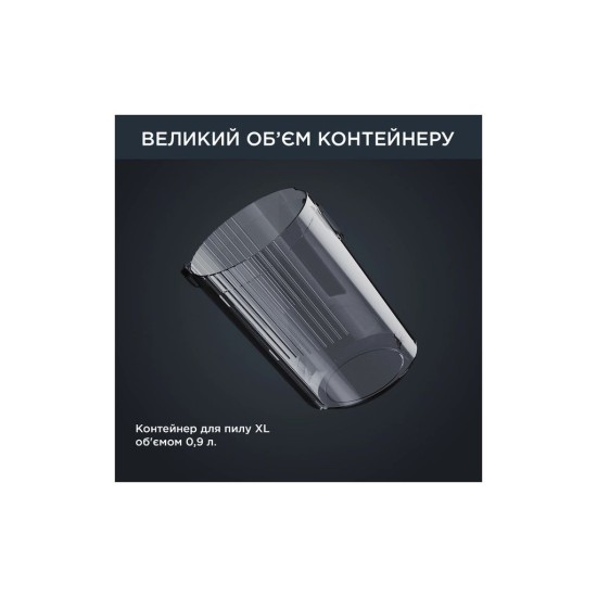 Пылесос Rowenta RH99C0WO