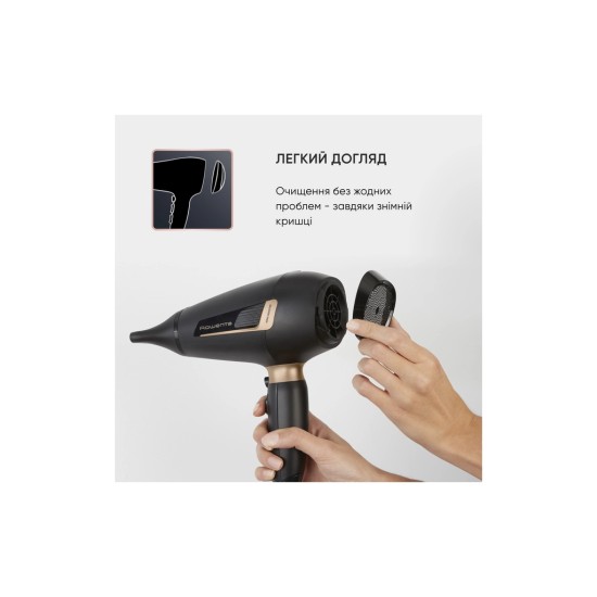Фен Rowenta CV8840F0