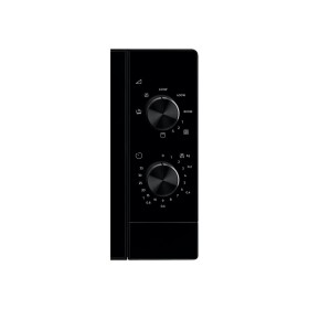 Микроволновая печь Electrolux EMZ421MMK