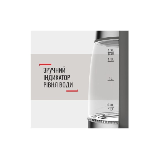 Електрочайник Tefal KI740B30