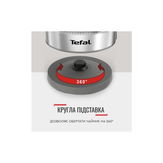 Електрочайник Tefal KI740B30