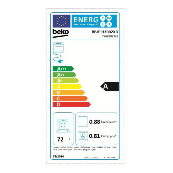 Духовой шкаф Beko BBIE123002XD Духовой шкаф Beko BBIE123002XD