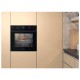 Духовой шкаф Whirlpool OMSR58CU1SB Духовой шкаф Whirlpool OMSR58CU1SB