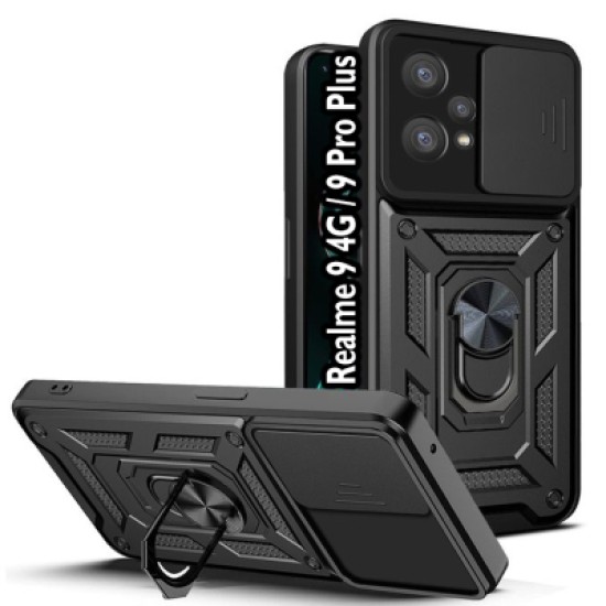 Чехол для мобильного телефона BeCover Military Realme 9 4G / 9 Pro Plus Black (709562) Чехол для мобильного телефона BeCover Military Realme 9 4G / 9 Pro Plus Black (709562)