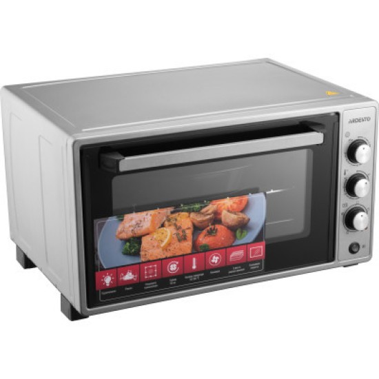 Электропечь Ardesto MEO-N52RCGR