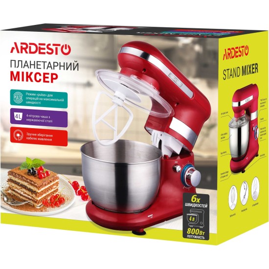 Миксер Ardesto KSTM-8044 Миксер Ardesto KSTM-8044