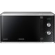 Микроволновая печь Samsung MS23K3614AS/UA Микроволновая печь Samsung MS23K3614AS/UA
