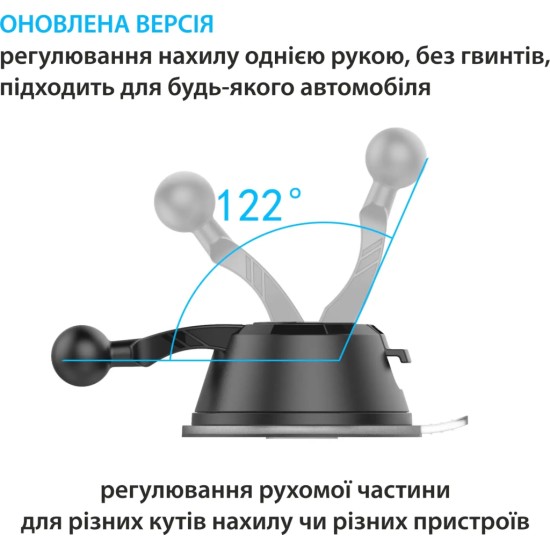 Универсальный автодержатель Grand-X MT-12, на панель, на стекло (MT-12) Универсальный автодержатель Grand-X MT-12, на панель, на стекло (MT-12)