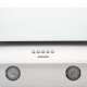 Вытяжка кухонная Eleyus Focus 700 50 WH (Focus70050WH) Вытяжка кухонная Eleyus Focus 700 50 WH (Focus70050WH)