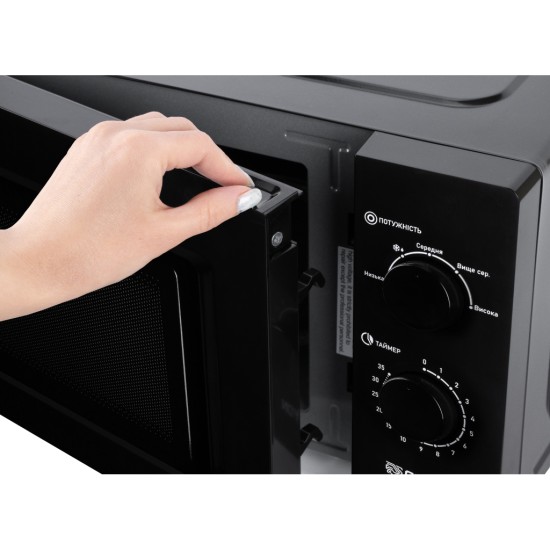 Микроволновая печь Grifon GR20FM0105B Микроволновая печь Grifon GR20FM0105B