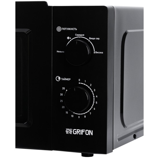 Микроволновая печь Grifon GR20FM0105B Микроволновая печь Grifon GR20FM0105B