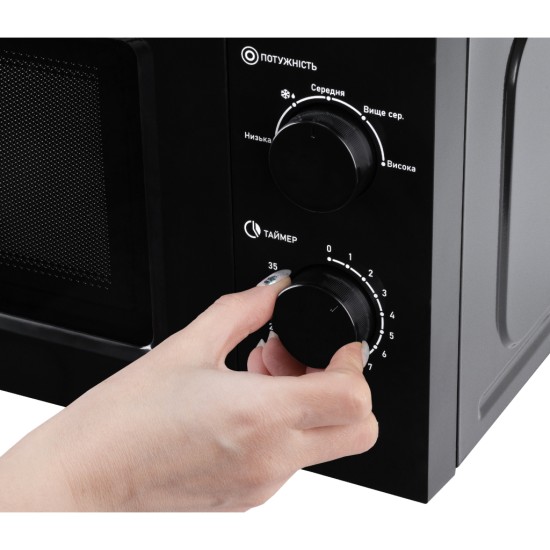 Микроволновая печь Grifon GR20FM0105B Микроволновая печь Grifon GR20FM0105B