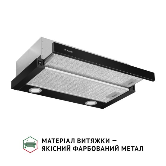 Витяжка кухонна Perfelli TL 602 BL LED