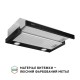 Витяжка кухонна Perfelli TL 602 BL LED