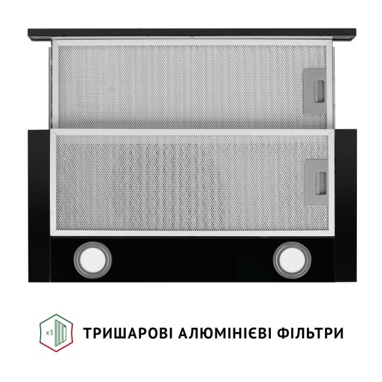 Витяжка кухонна Perfelli TL 602 BL LED