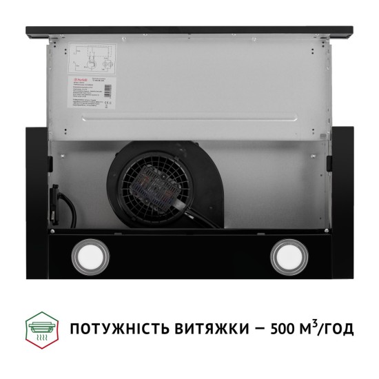 Витяжка кухонна Perfelli TL 602 BL LED